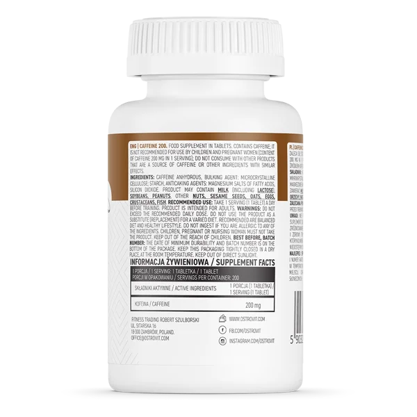 Кофеин, 200 мг, 200 таблеток