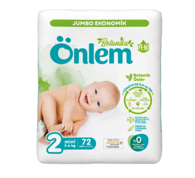 Детские подгузники ONLEM №: 2