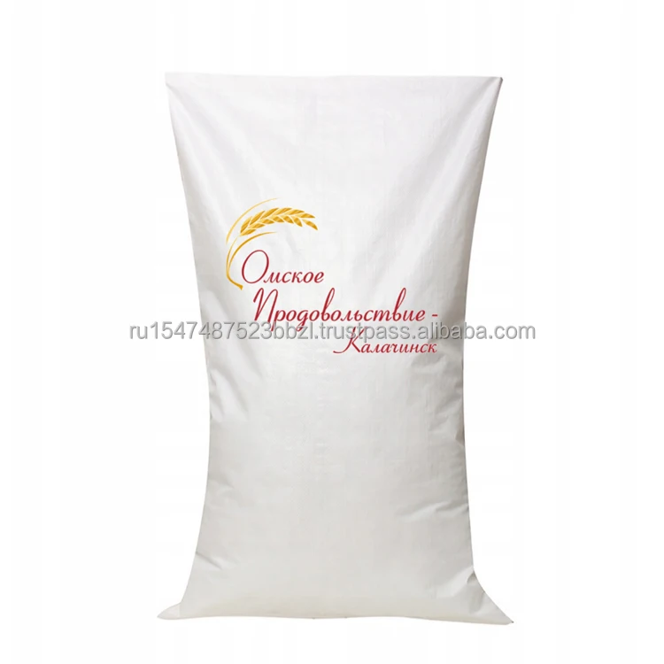 Best quality wheat grain organic non-gmo shipped in 25kg bags, for sale in bulk, wheat grain low price
