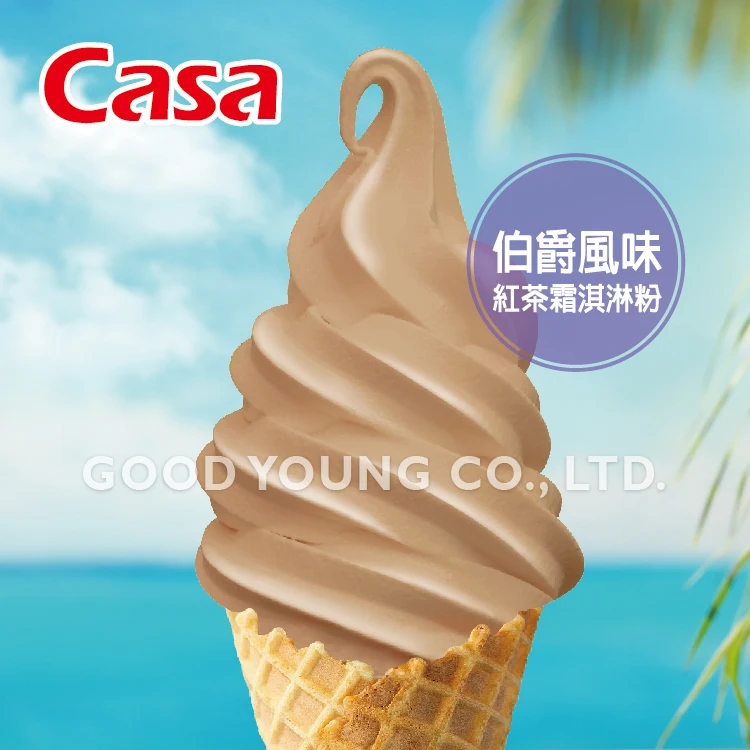 Good Young Tea CASA 3 в 1 Earl Grey черный чай со вкусом мгновенного приготовления мягкий порошок для мороженого