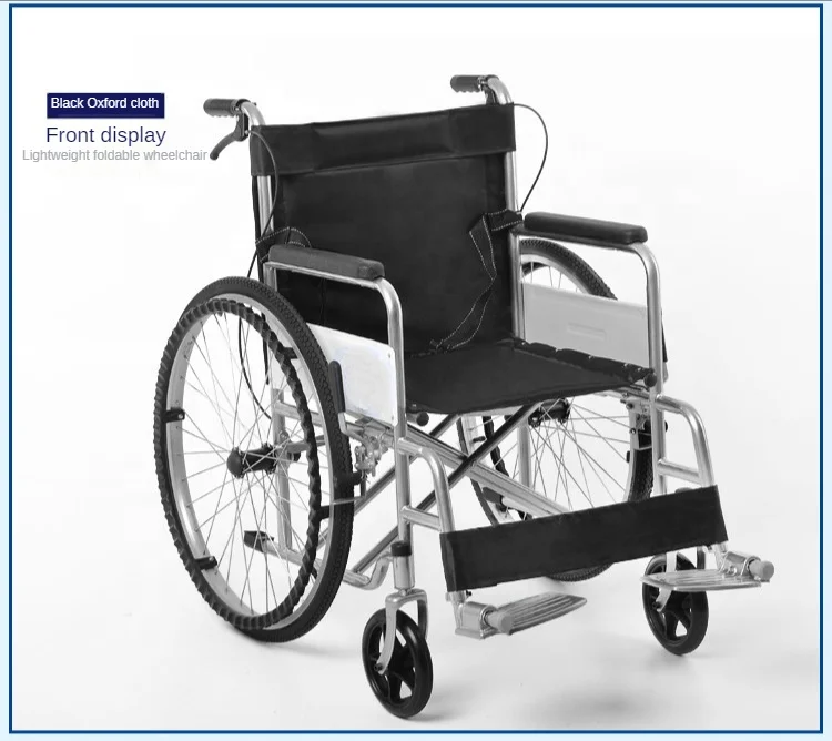 Supplier price steel aluminum hospital home used manual portable folding Wheelchair