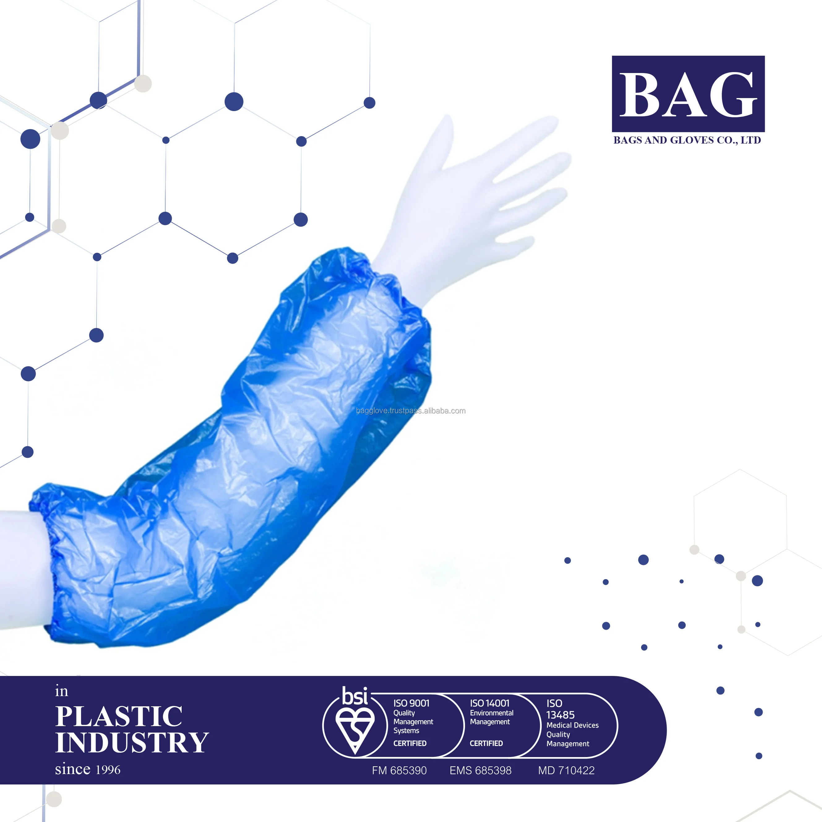 
Disposable HDPE plastic water proof arm sleeve cover 