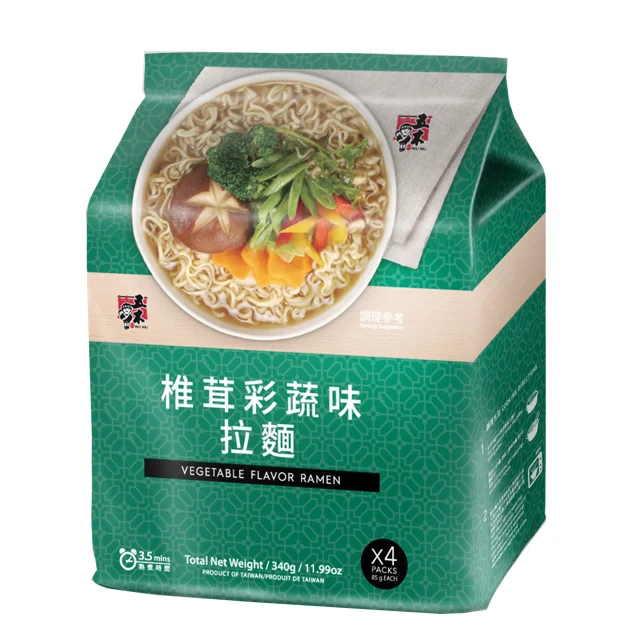 Vegetable Flavor Soup Instant Noodle 85g