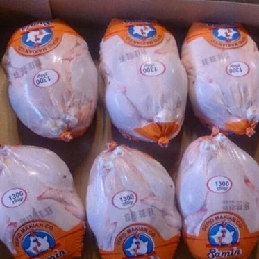 FREE SHIPPING. Halal whole frozen chicken....