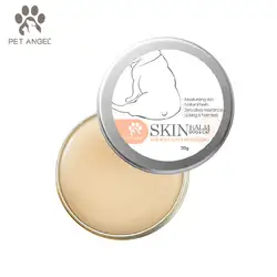 Pet Skin Balm Moisturizing Surface Smooth Dog Cat Care Cream Ointment Best Price