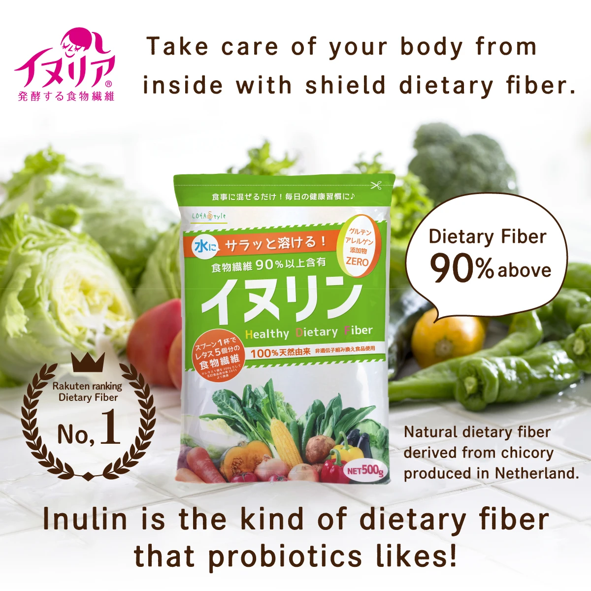 100% natural organic inulin manufacture 2kg from Japan