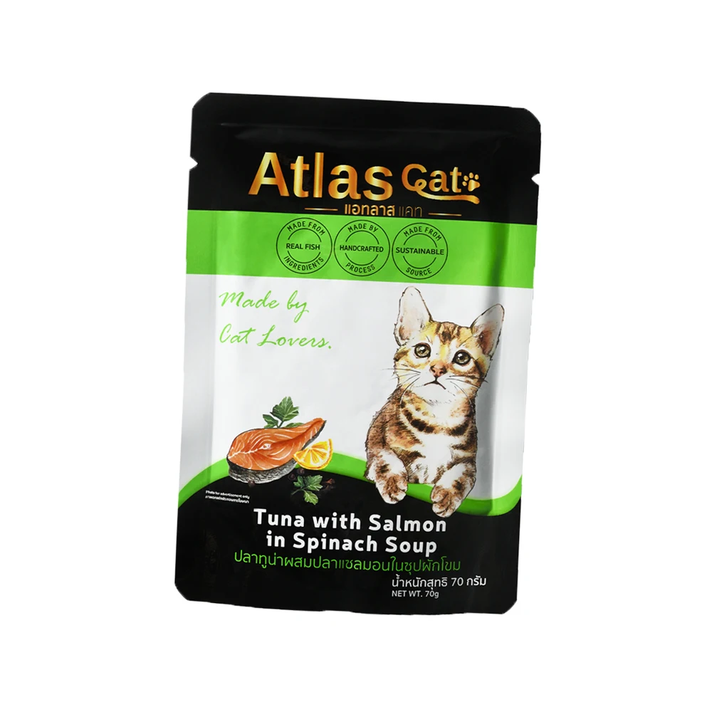 Atlas Cat Pouch Tuna With Salmon In Spinach Soup 70g - Natural Pet Food Organic Cat Wet Food Product for Cuties Kitten