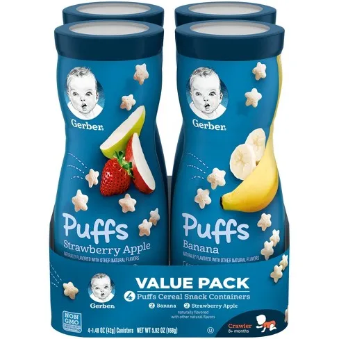 Gerber градуирует детское