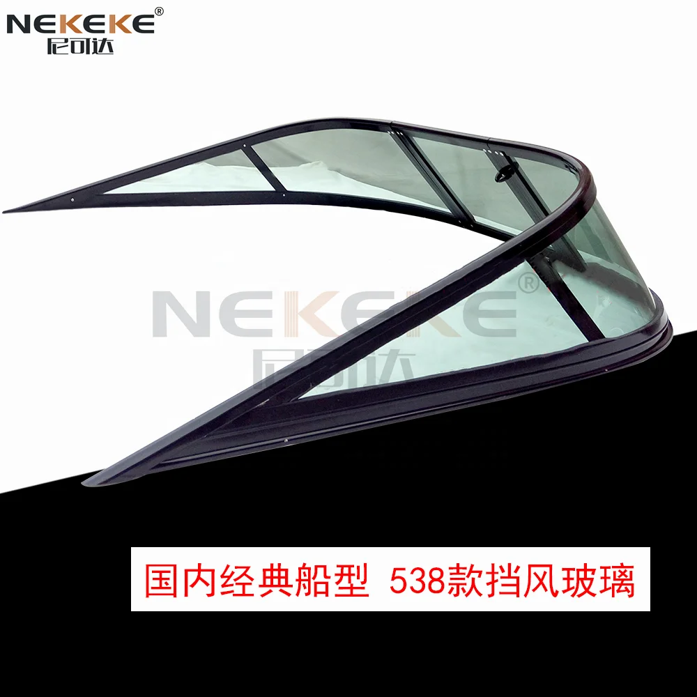 marine boat  Hardtop Yacht Black Aluminium Alloy Frame + 3 mm Light Green Glass