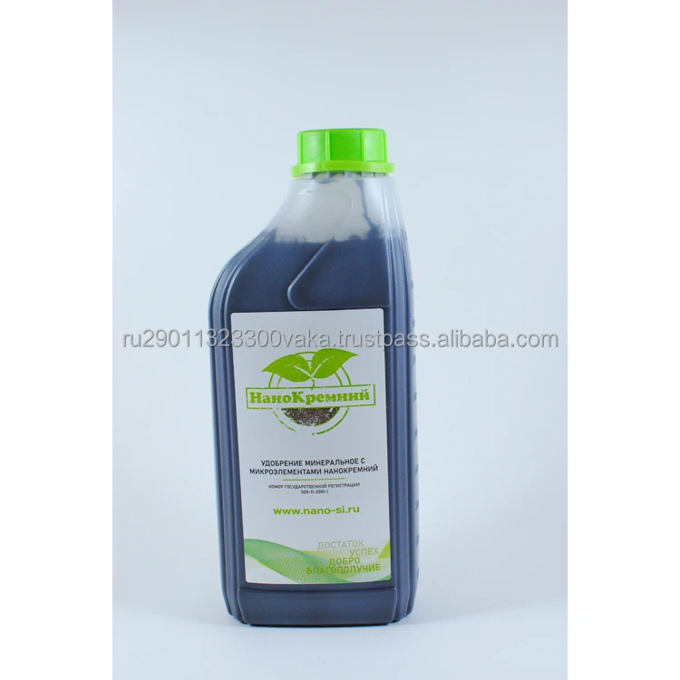 Минеральное удобрение с микроэлементами, нанокремний, 1,5 литров, значительно повышает производительность сельского хозяйства