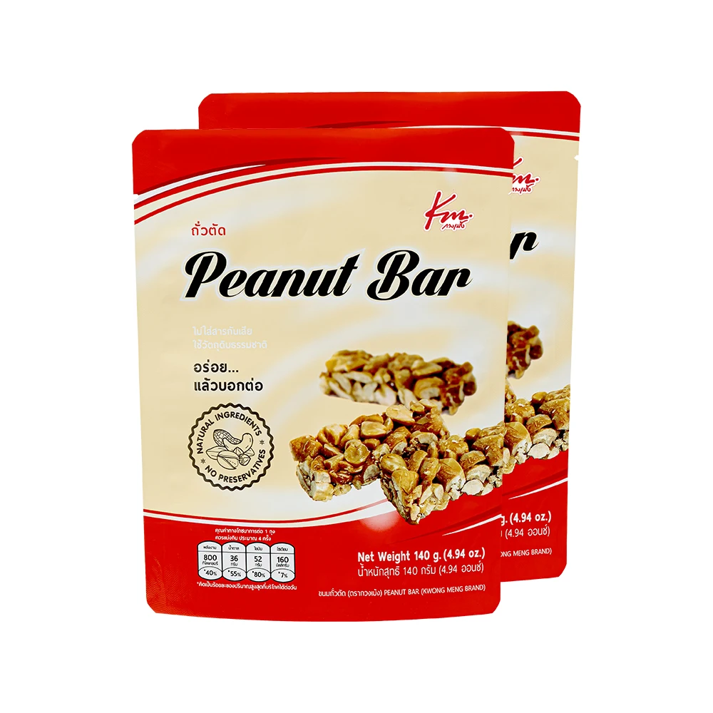 Thailand Premium Quality Vegan Peanuts Candy Protein Bars With Natural Ingredients
