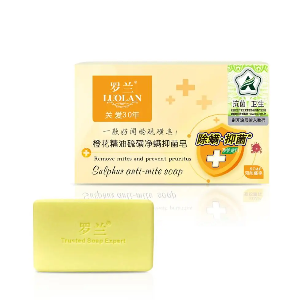 Sulphur soap bar for removing mite from face body