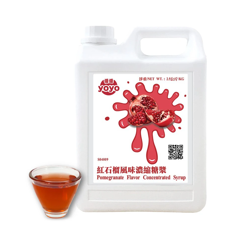 Концентрированный сироп YOYO со вкусом граната
