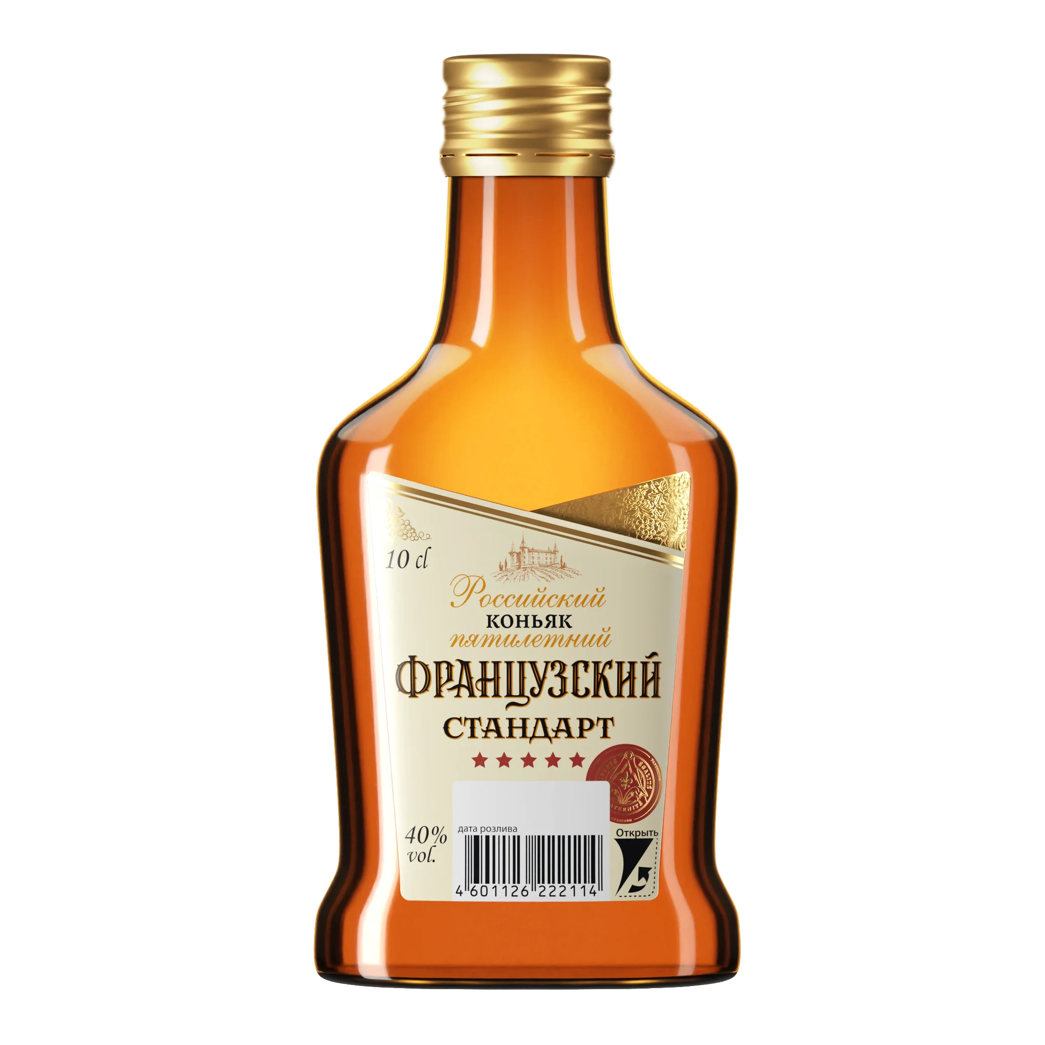 ORIGINAL 5 years 500/250/100 ml BRANDY