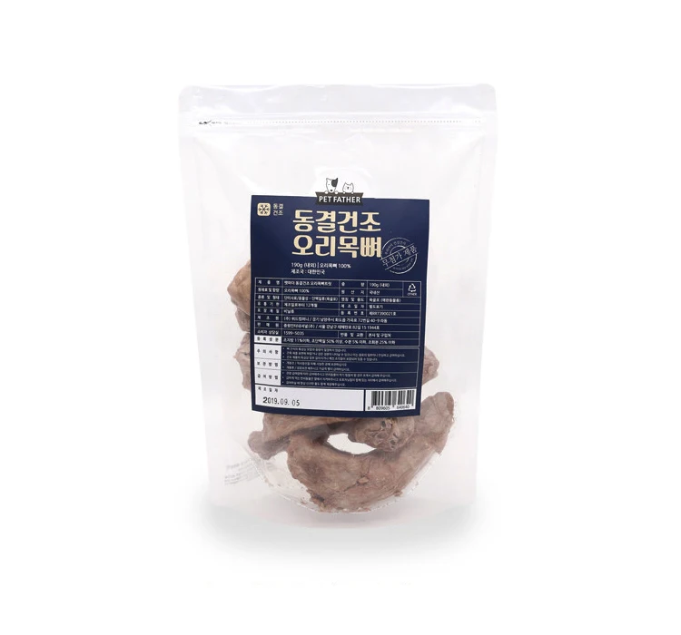 
Frozen Dried Pet Treat Duck Neck Top Quality from All Korea Made Soft Duck Neck Freezing Dried Treat 190gram OEM Logo 