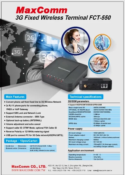 
3G GSM FWT Fixed Wireless Dialer with RJ-11 phone port and USB data port WITH BACK UP BATTERY 