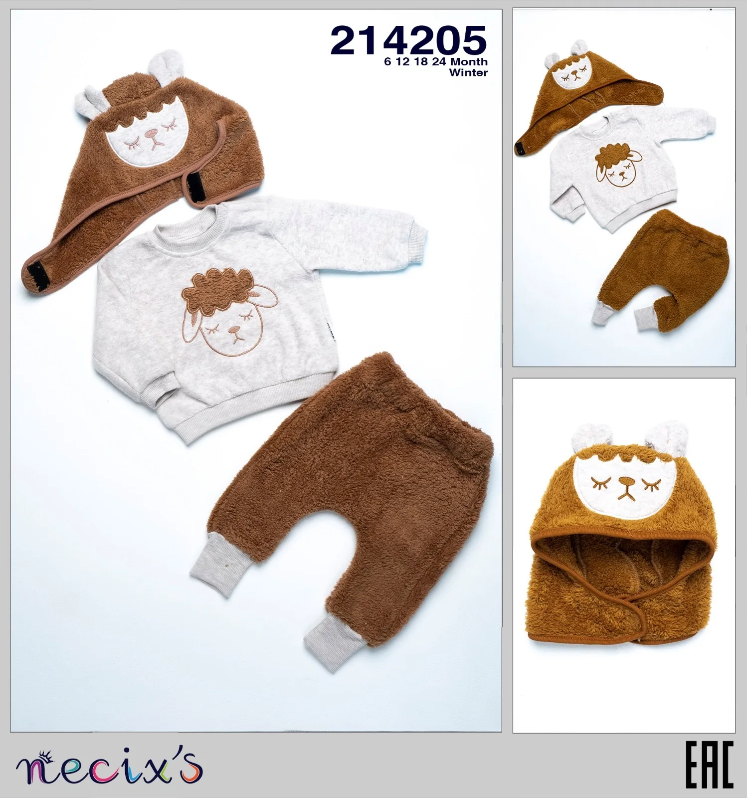 Горячая распродажа! Детский комбинезон Тедди с вышивкой Wellsoft, зимний мягкий хлопковый Детский комбинезон от бренда Necix