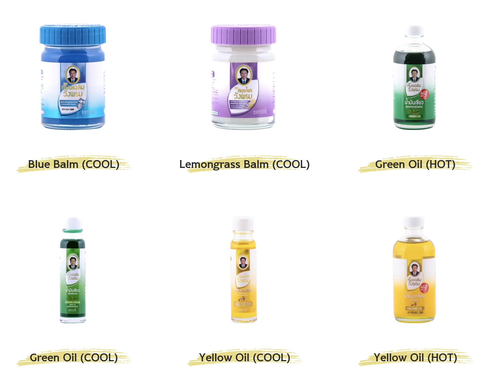 Wang Prom Herb Green Balm (Cool) Relieve of Insect Bite Ointment 50g.