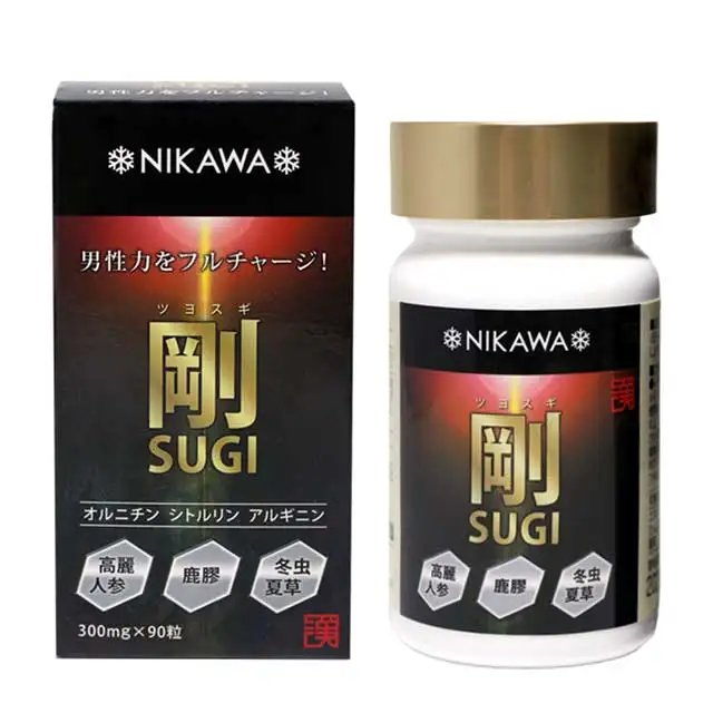 
Japanese Wholesale Sexual Health Energy Booster male enhancement pills 