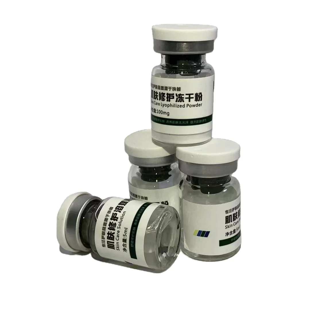 Facial essence freeze-dried powder repair essence facial liquid anti-wrinkle