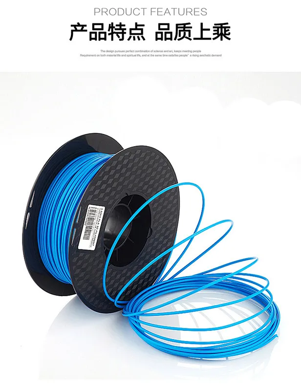 China Manufacturer 3D Printer Filament PLA/ABS/TPUFlexible 1.75mm/3mm 1kg Plastic Rod