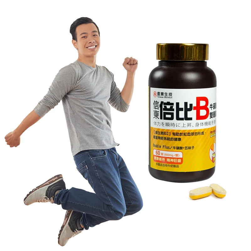 
OEM Vitamin B complex tablet food supplement manufacturer 