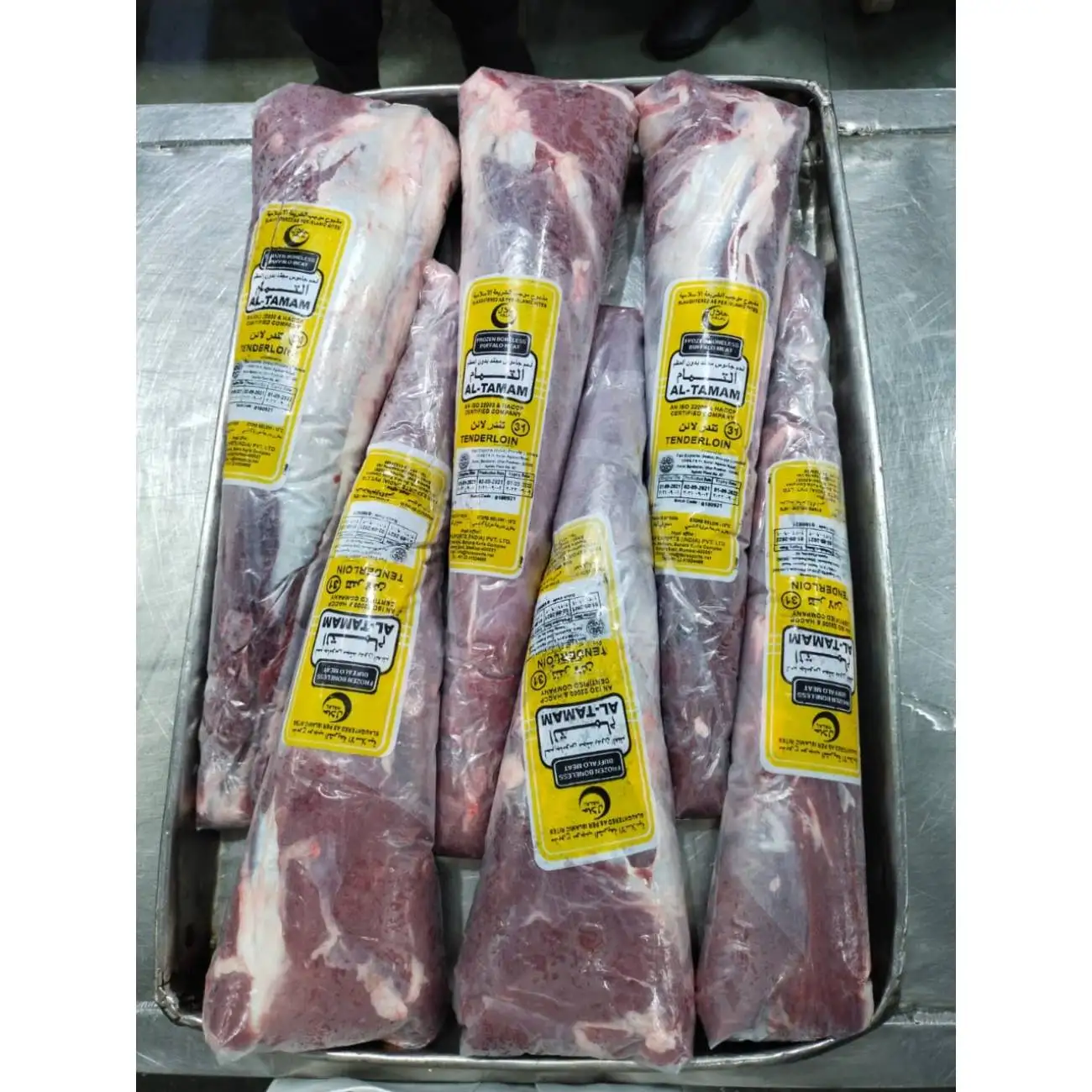 Boneless Buffalo Meat Frozen Boneless Buffalo - Tenderloin Indian Halal Frozen best Frozen Beef Tenderloin in cheap Price
