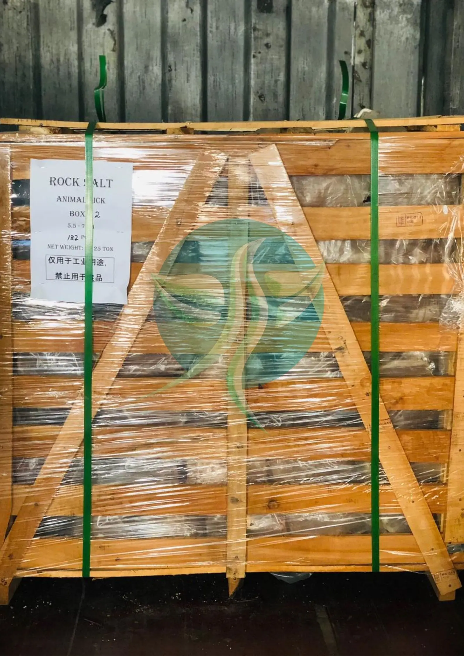 Rock Salt Lick / Pink Salt Lick