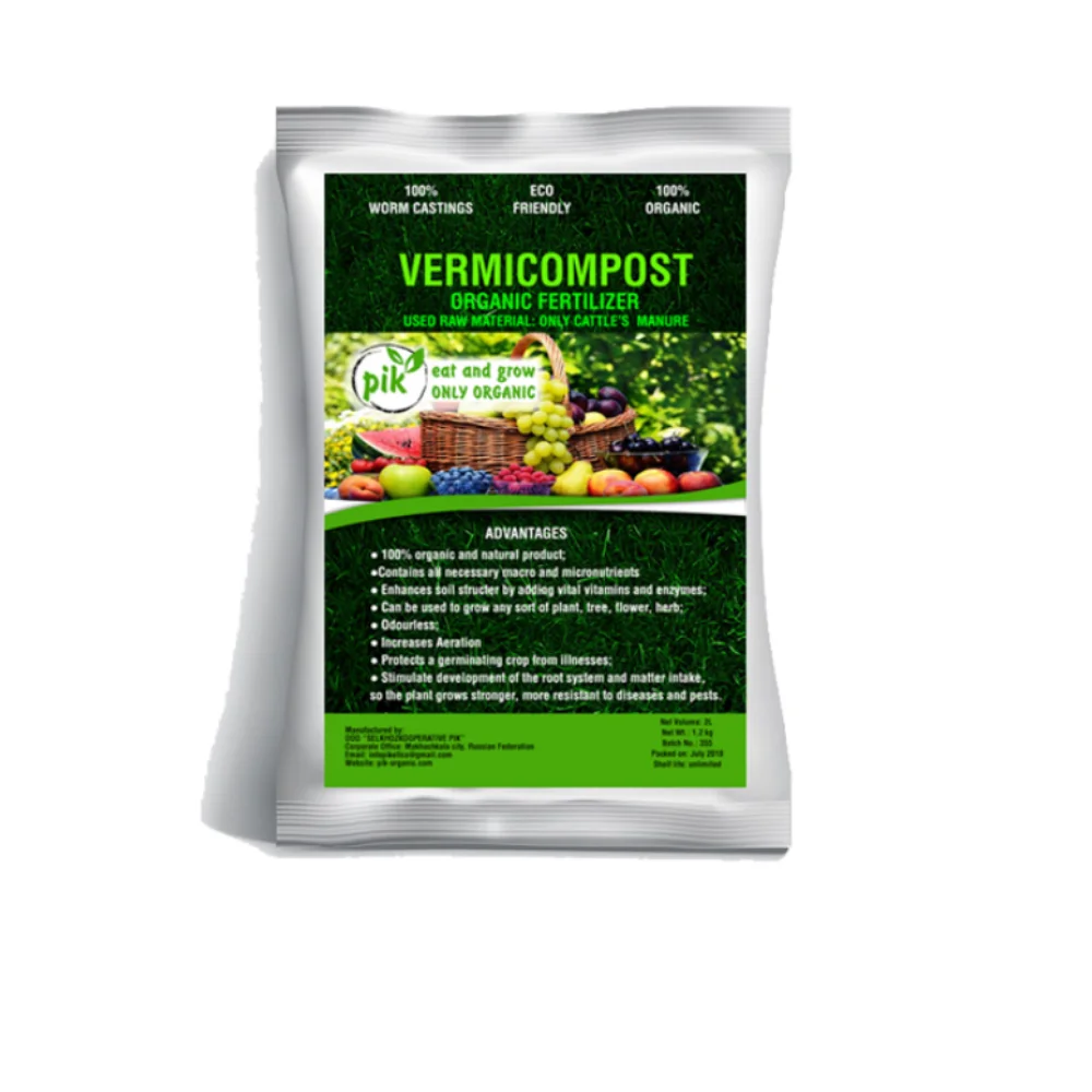 
Granular Fertilizer Vermicompost Supplier 5 kg 