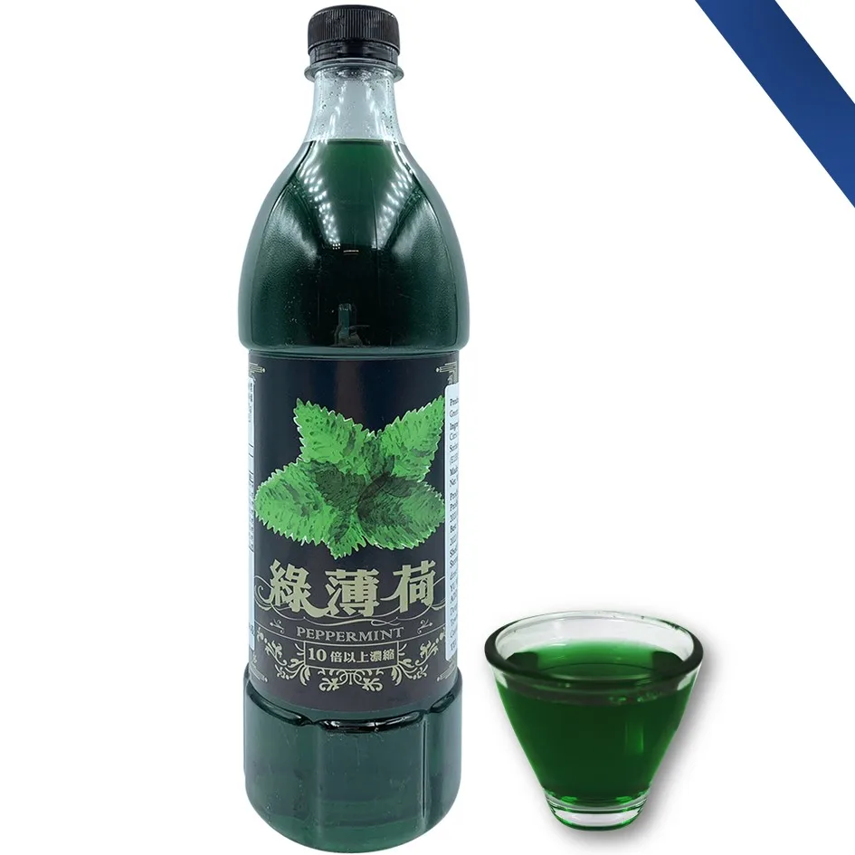 Sugar Syrup Spearmint Concentrated Syrup for Milk Tea