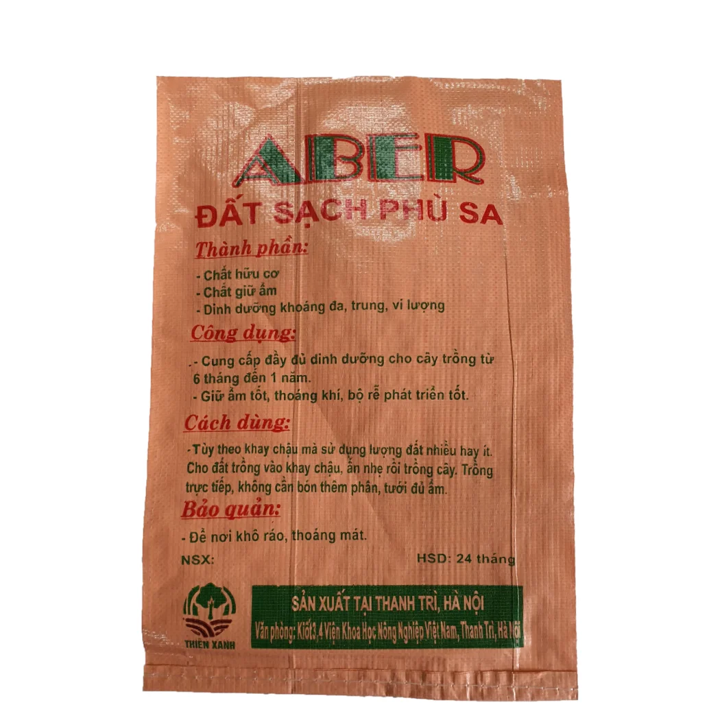 Вьетнамские тканые полиэтиленовые пакеты с логотипами