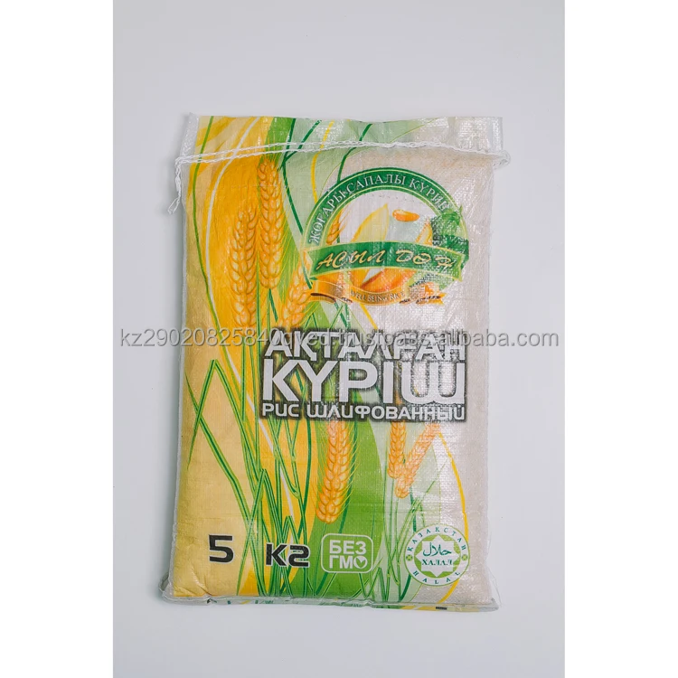 Высококачественный белый рис с коротким зерном «Leader» доступен логотип на заказ и упаковка халяльный продукт без ГМО Лидер