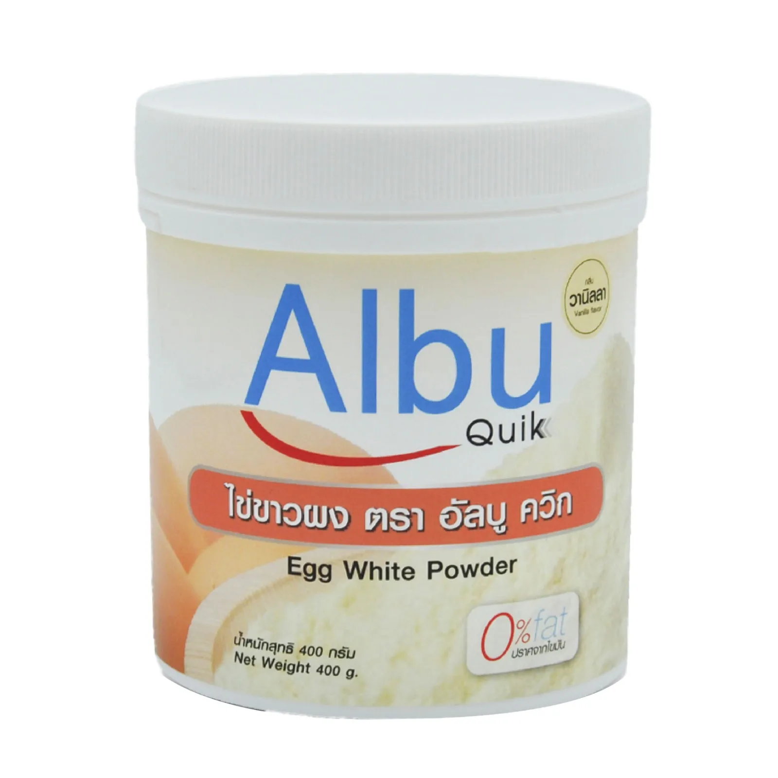  Vanilla Flavor Chicken Egg White Powder in Bottle Packing HACCP