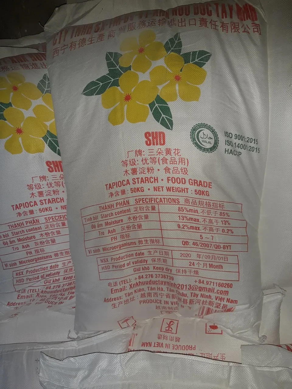 Высококачественный вьетнамский крахмал TAPIOCA с новым урожаем