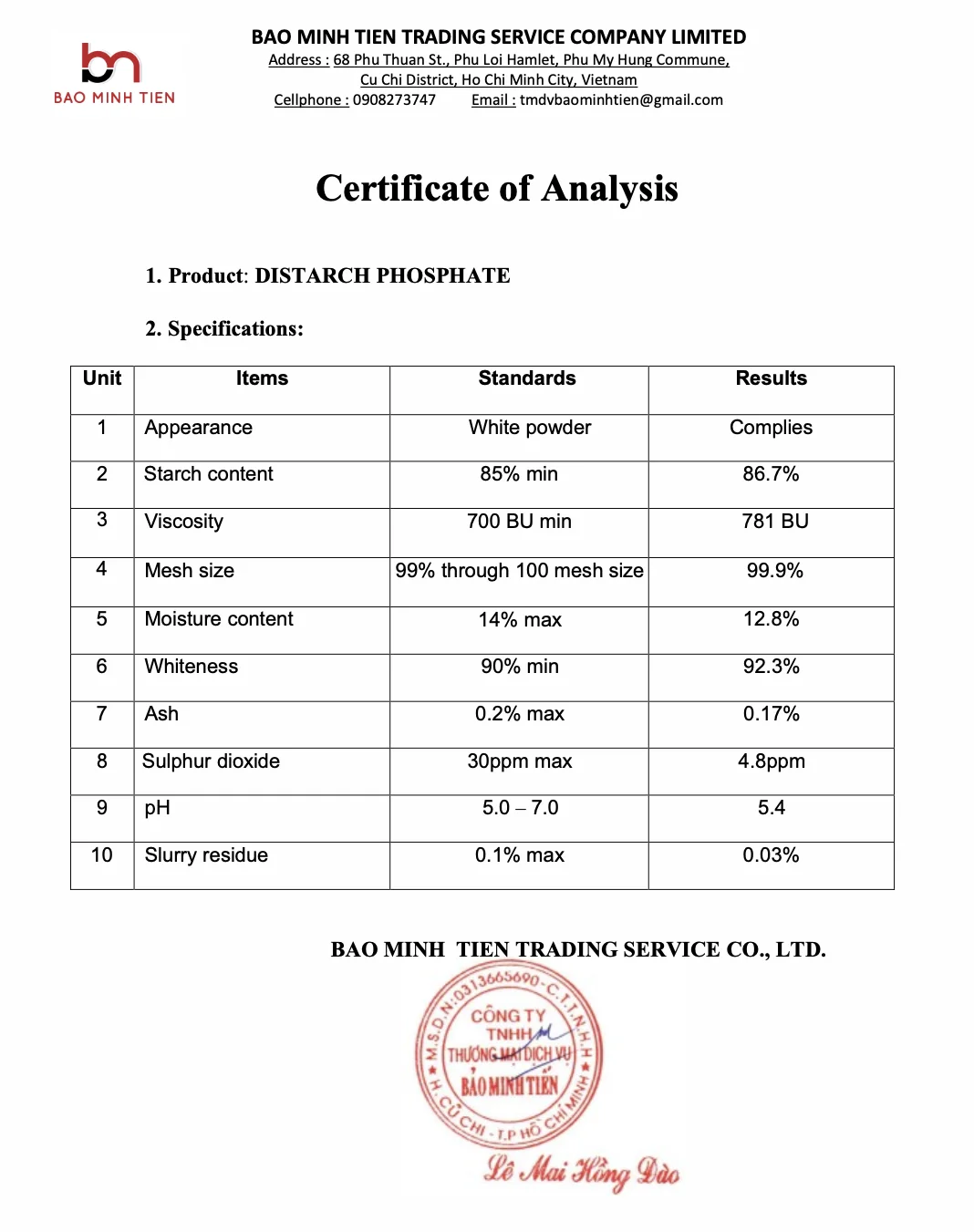 Модифицированный крахмал TAPIOCA для применения в пищевых продуктах