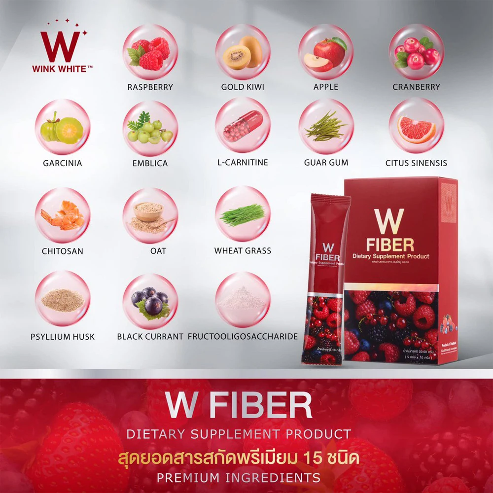 
Fiber Detox Powder Healthy Drink Mix Berry Multi Fruits Vegetables Dietary Supplements Weight Loss 