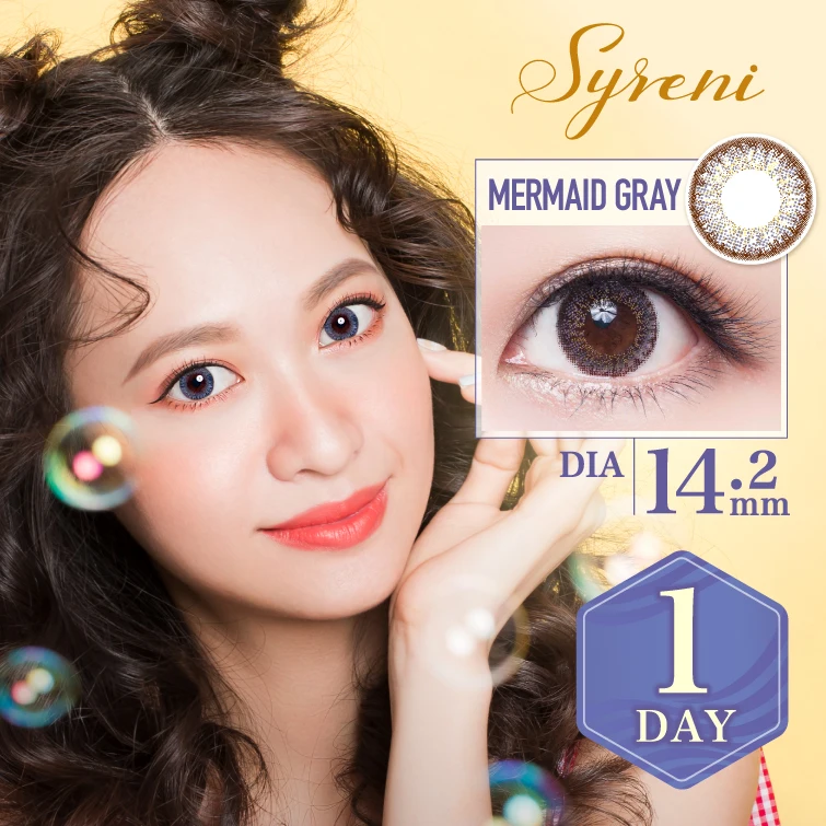 Syreni Daily Soft Color Contact Lenses | Wave Amber | Wholesale | 38% Hydrogel | 14.2mm UV protective | 10 pieces