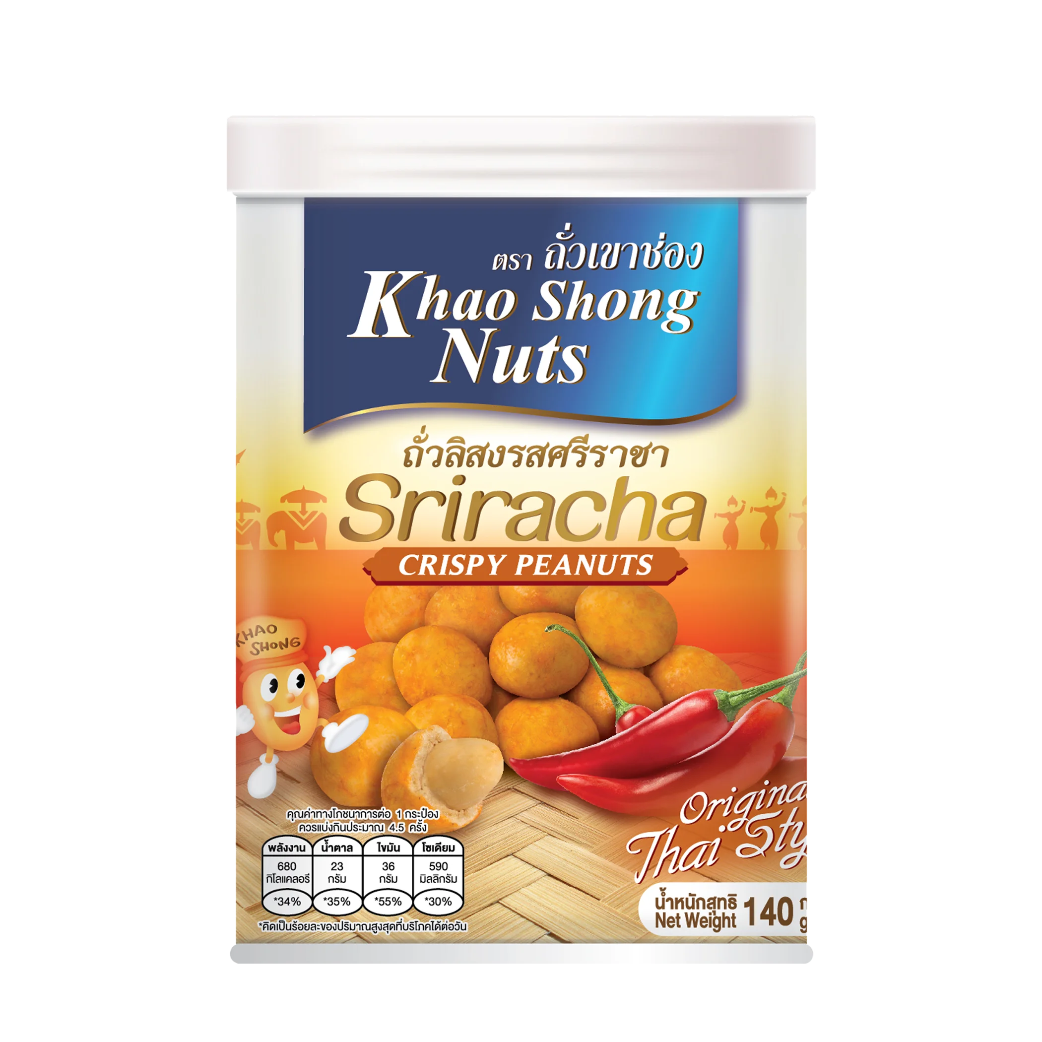 Healthy Thai Asian Snacks Exotic Taste - Sriracha Hot Flavored Crispy Roasted Peanuts 140g (Can)