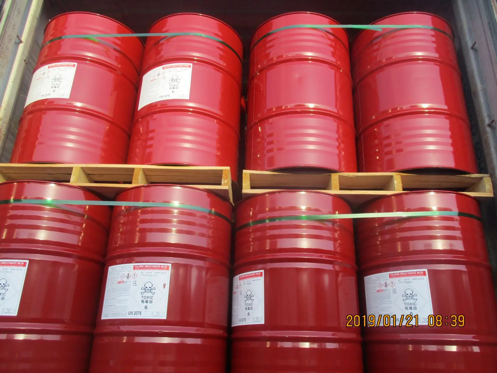  Корейский толуеновый диизоцианат TDI 80/20 HANWHA
