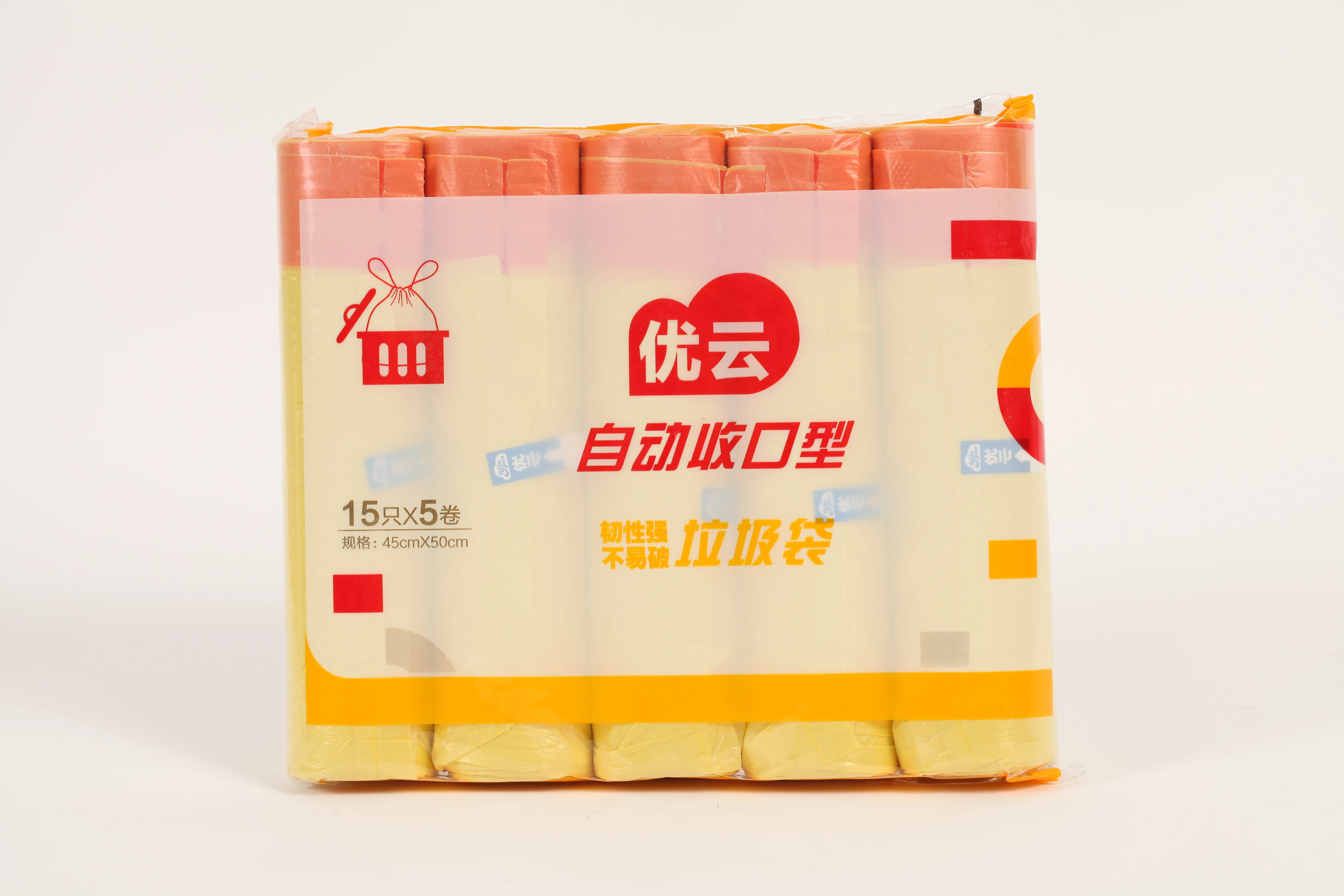 13 Gallon Hot sales Cheap Disposable Biodegradable Garbage Bag Vest Trash Can Bag Household Cleaning Kitchen Plastic Bags