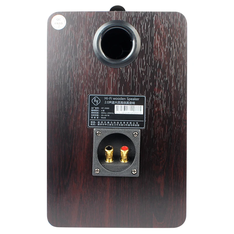 HIFI Indoor  Home Speaker 2.0ch Two Way Crossover Bookshelf Passive Speaker