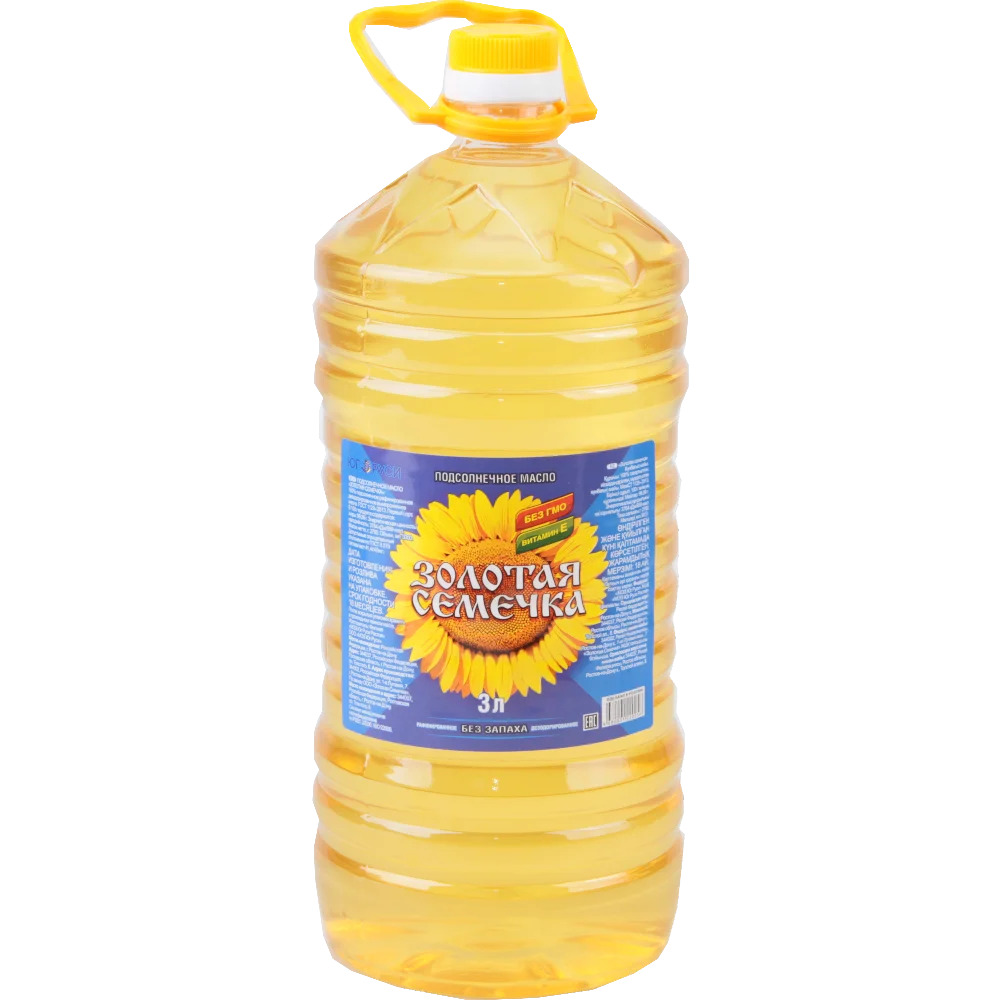 High Oleic Sunflower Oil Refined Sun Flower Oil 100% Ukraine  Refined Sunflower oil