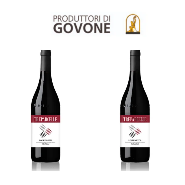 Высококачественная красная итальянская вина Dolcetto D Alba DOCG подарок Красная