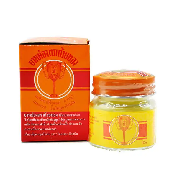 Golden Cup Balm Ointment  - Temporary Relief from minor Muscular Aches and Pains