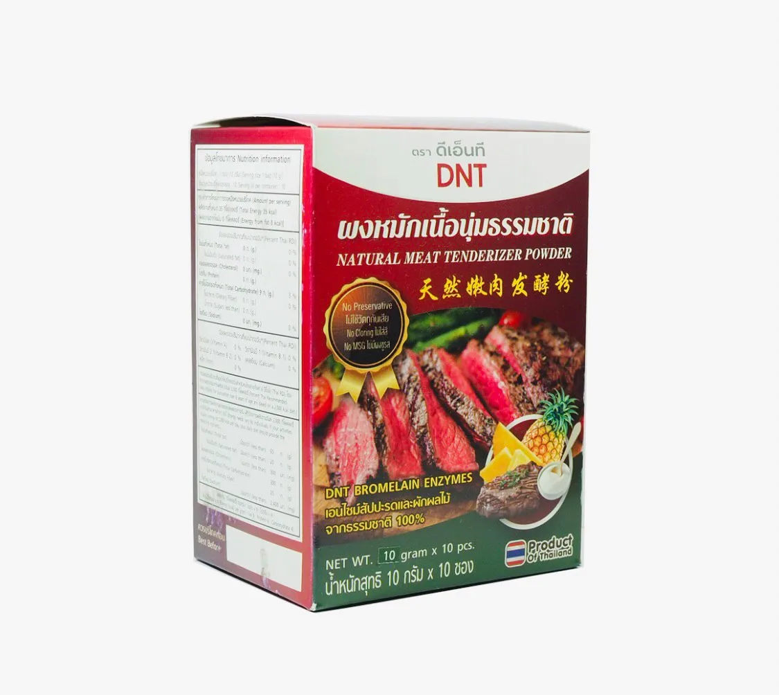 Wholesale Natural Meat Tenderizer Powder NET WT. 10 Gram * 10 Pcs.  Product Of Thailand