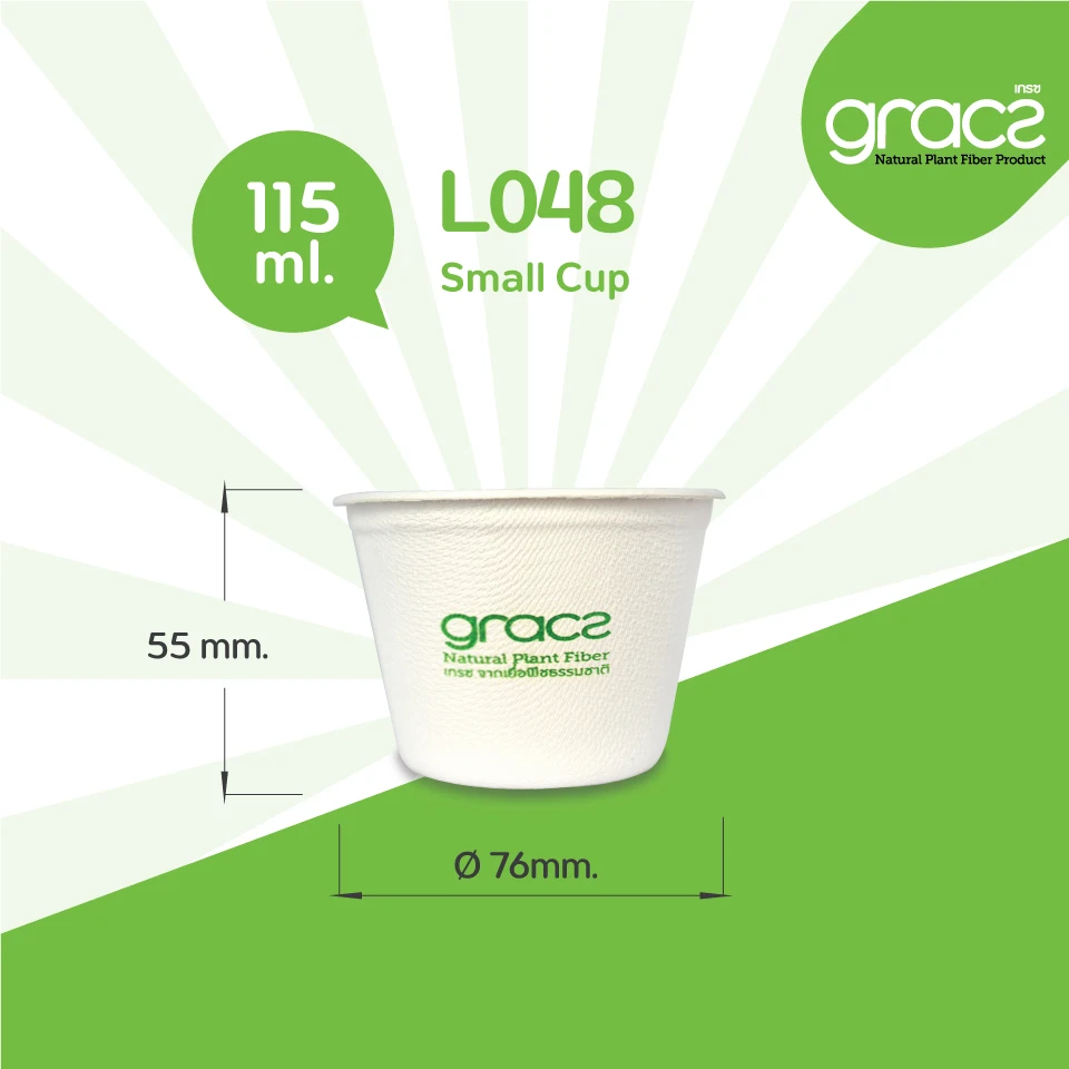 Gracz L048 контейнер для еды из компоста, сделанный из бумага из сахарного тростника 4 унции из Таиланда
