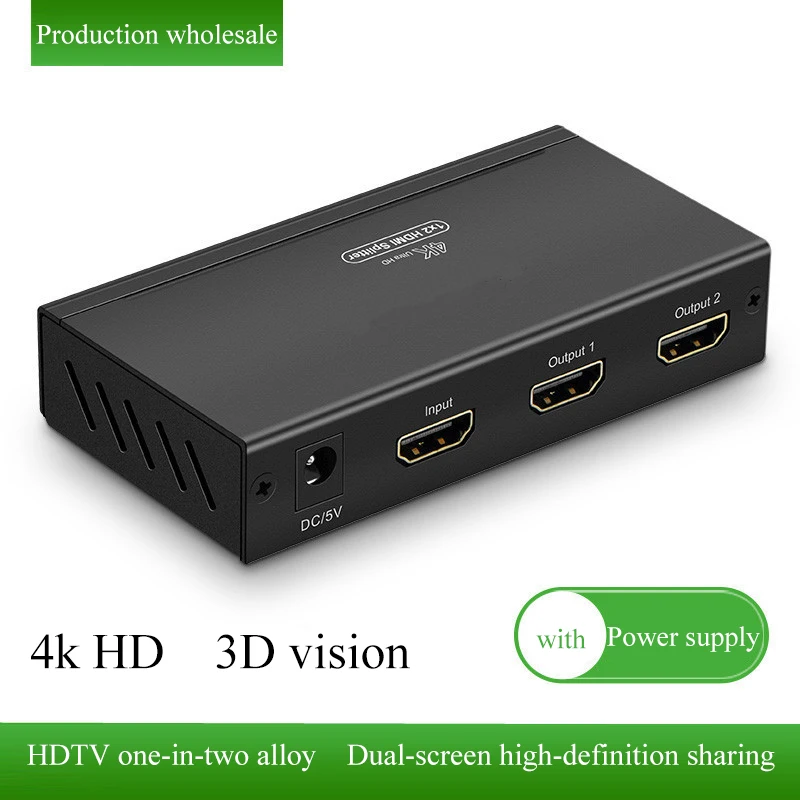 1 to 2 hdtv splitter 2 output hdtv splitter YUV4: 4:4 HDR 4k hdtv splitter 1x2