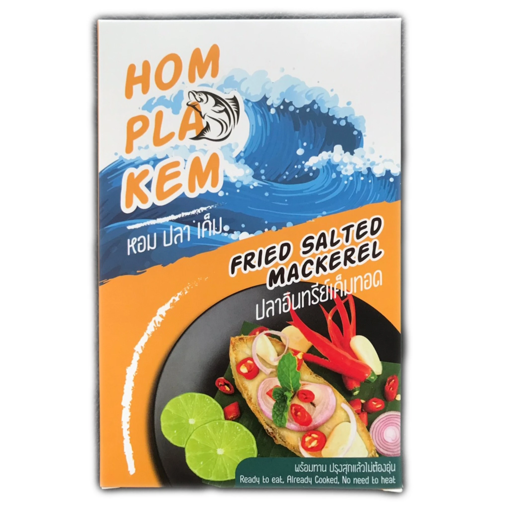 
Delicious Fried Salted Mackerel Product of Thailand 