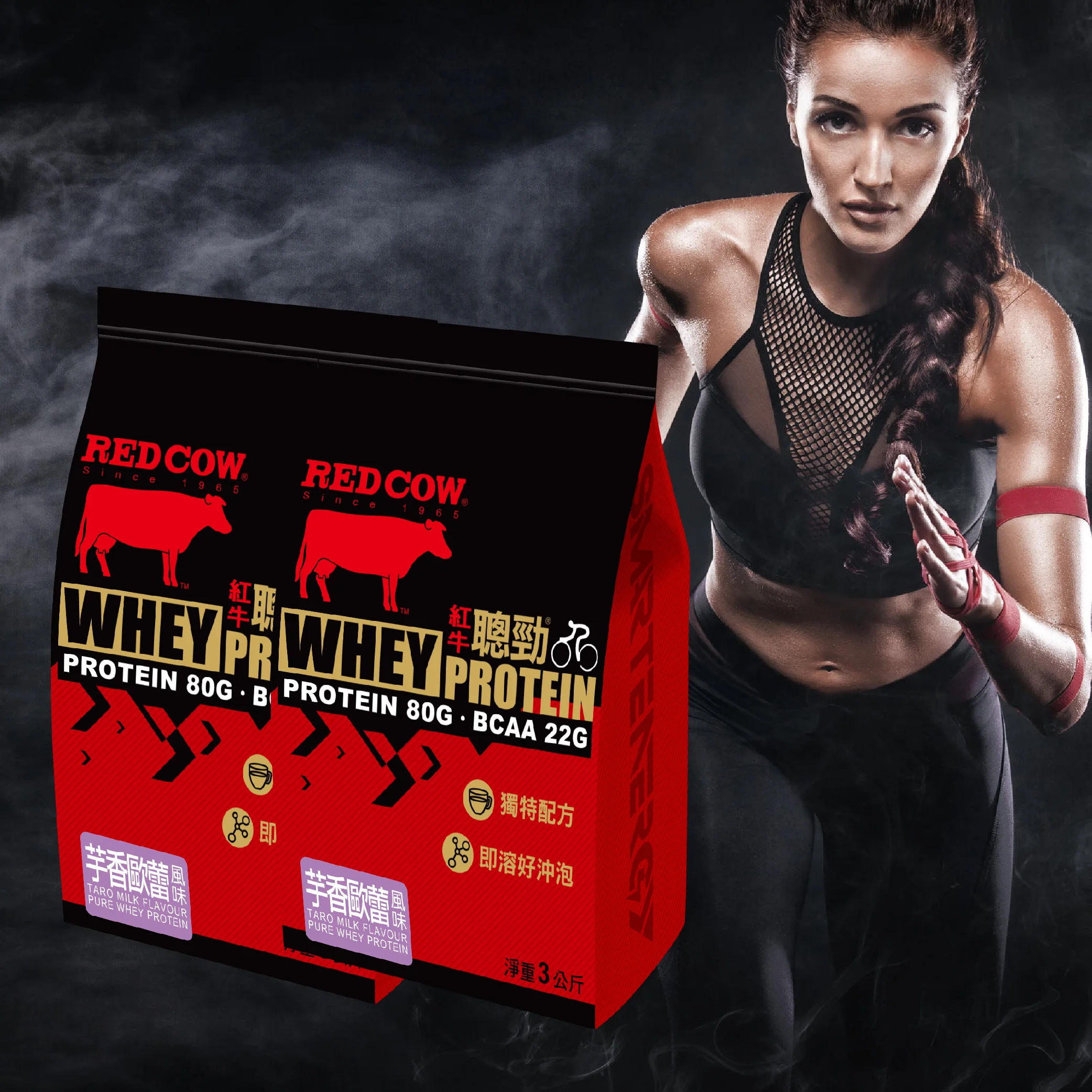 Сывороточный протеин частная торговая марка Таро молочный вкус 3 кг