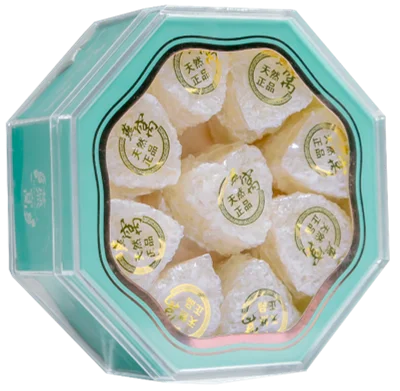 
50g/100g/150g Yan Bing High Quality Bird Nest / Cubilose from Malaysia 